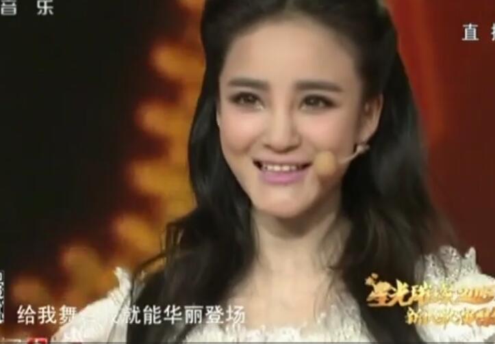 刘雨欣《叮咯咙咚呛》(2015新民歌演唱会) live高清