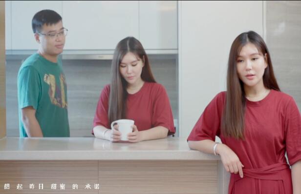 孙艺琪 – 情火 高清MV