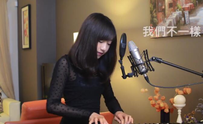 蔡佩轩《我们不一样》MV 高清