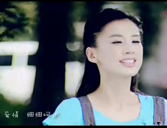 黄圣依《极美度女孩》MTV