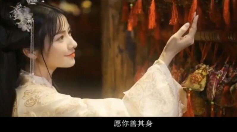 李春花火爆歌曲：公子向北走 MV