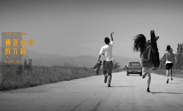 鹿晗 – 勋章2.0 MV