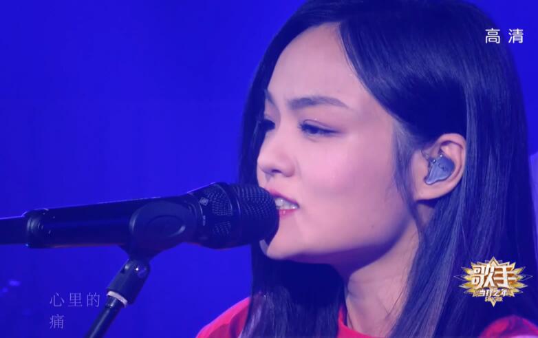 【歌手】徐佳莹 – 半途而废 HDMV