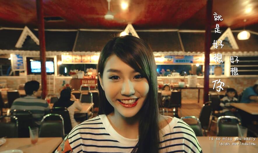 宋念宇 – 理想时代 高清MV