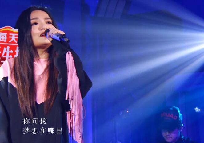 【歌手】徐佳莹 – 我还年轻 我还年轻   HDMV