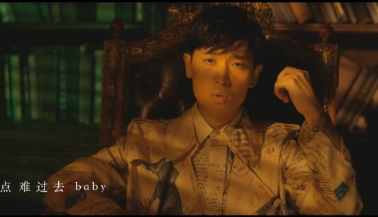 张赫宣 – 爱情真理 高清MV