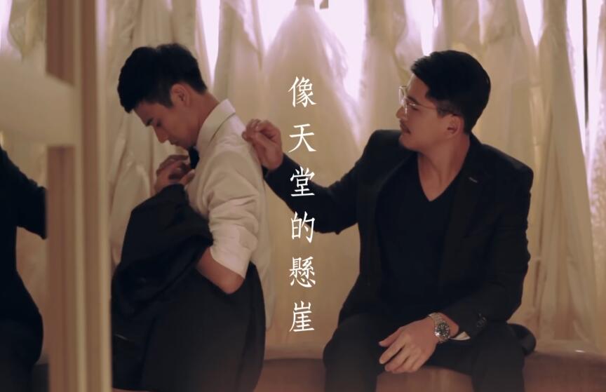 李佳薇 – 像天堂的悬崖 禁断完整版微电影MV