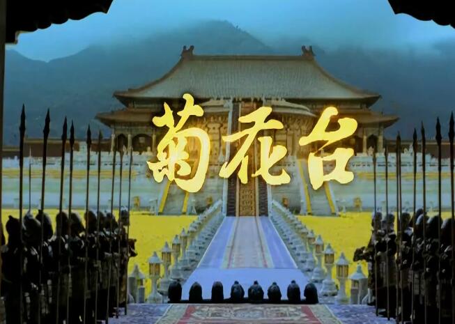 4K修复高清60帧：周杰伦-菊花台 高清MV