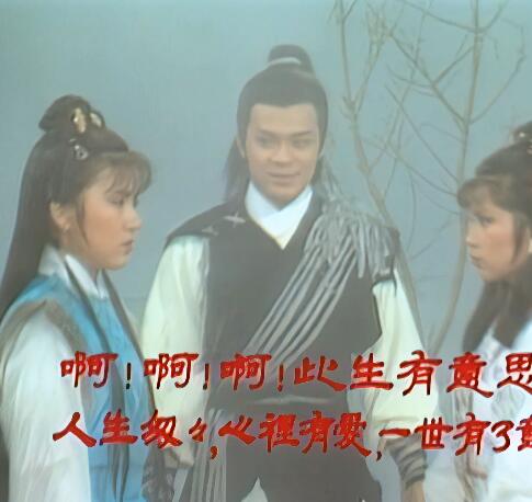 【4K修复】信乐团 – 死了都要爱MV修复版【发行于2002年】