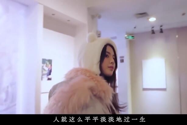 杨超越 《追月亮的人 》【高清MV】