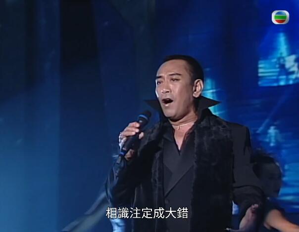 《小李飞刀 》罗文高清MV