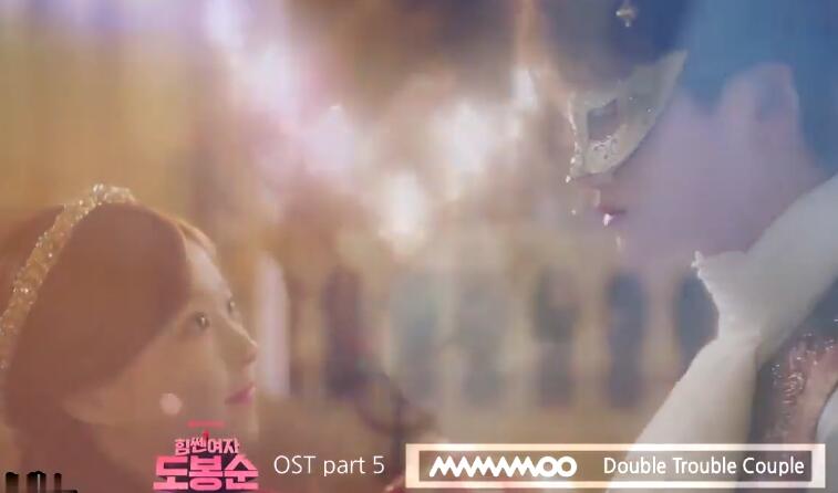 大力女都奉顺《Double Trouble Couple》720P高清MV