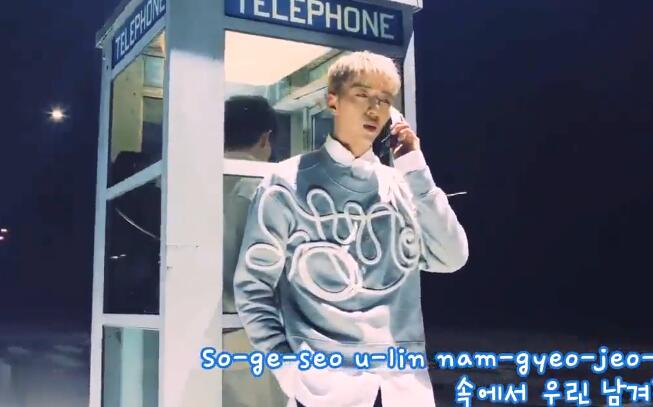 CNBLUE《你我之间》双语（罗马音） HD高清MV