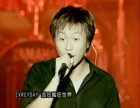 五月天-生活 高清MV